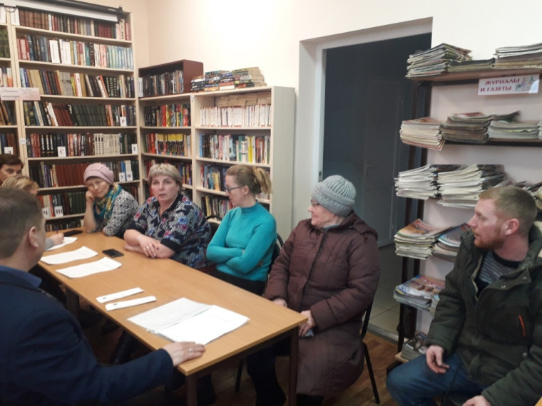 Состоялось собрание граждан по обсуждению народных проектов. Состоялось собрание граждан по обсуждению народных проектов.