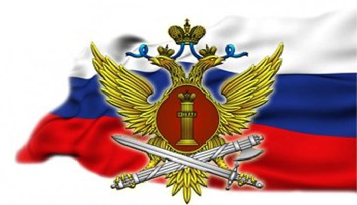 Приглашаем на службу в УФСИН России по Республике Коми граждан Российской Федерации от 18 до 35 лет. Приглашаем на службу в УФСИН России по Республике Коми граждан Российской Федерации от 18 до 35 лет.
