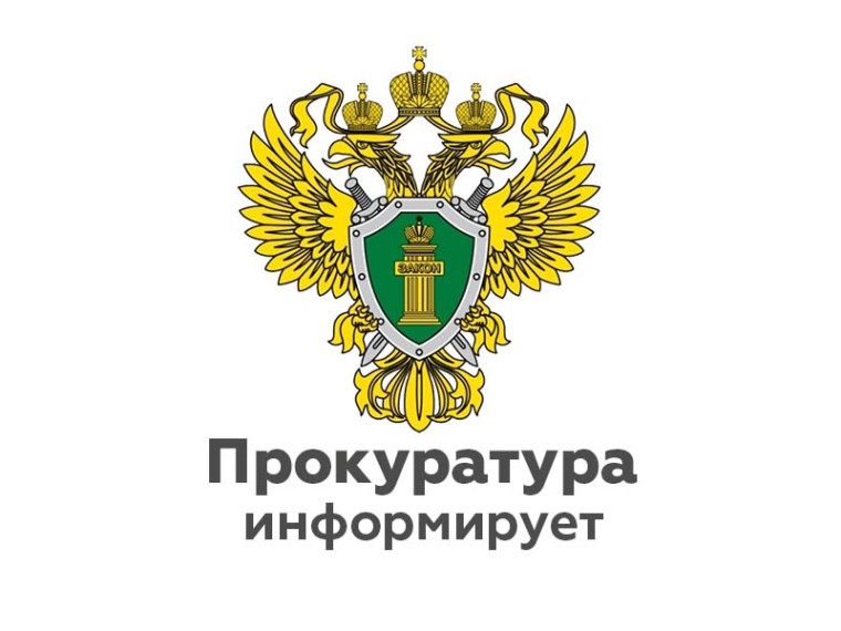 О некоторых вопросах ответственности за нарушение правил дорожного движения. О некоторых вопросах ответственности за нарушение правил дорожного движения.
