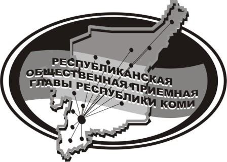 Прямая линия на тему «По вопросам медицинского и социального обеспечения ликвидаторов ЧАЭС». Прямая линия на тему «По вопросам медицинского и социального обеспечения ликвидаторов ЧАЭС».